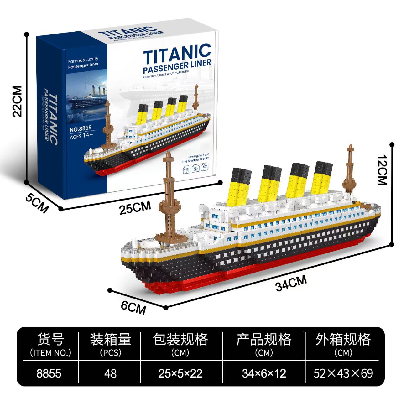 titanic medio