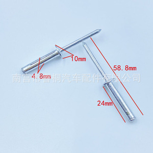 Remaches ciegos Shuangxuan 4.8*24 de acero en forma de flor para cajas de vino, remaches de plástico, aluminio y hierro - Product Image 3