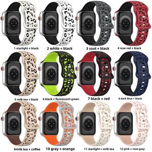 Correa de Reloj Deportiva de Silicona con Grabado de Leopardo en Dos Tonos y Logotipo OEM <span class=keywords><strong>para</strong></span> <span class=keywords><strong>Apple</strong></span> <span class=keywords><strong>Watch</strong></span>, Resistente al Agua, 38/40/41/42/44/45/46/49mm - Product Image 3