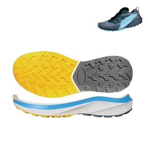 Suela de TPU para Calzado Deportivo de Alto Rendimiento, Antideslizante y Resistente al Desgaste, Venta al Por Mayor de Fábrica - Product Image 1