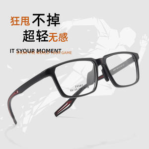 Nouvelle monture de lunettes de sport TR90 25507 légère unisexe avec charnières à ressort pour verres correcteurs, origine Danyang - Product Image 5