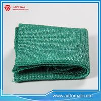 La Chine usine HDPE ruban Malla Sombra filet d'ombrage agricole serre Raschel net