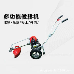 Garden <b>Cultivator</b> Micro Tiller Gasoline Engine Red Multifunctional For Yard Lawn Care - Product Image 4