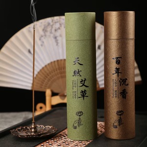Varillas de Incienso de Sándalo, Tubo de Incienso de Larga Duración, Ajenjo de 21 cm, Aromático, Madera de Aloe, Aromaterapia, <span class=keywords><strong>Hetai</strong></span> Chino - Product Image 3