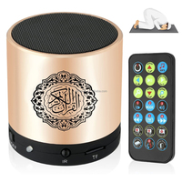 Haut-parleur de coran numérique portable avec télécommande Over18 récitateurs et 15 traductions haut-parleur de coran arabe anglais français