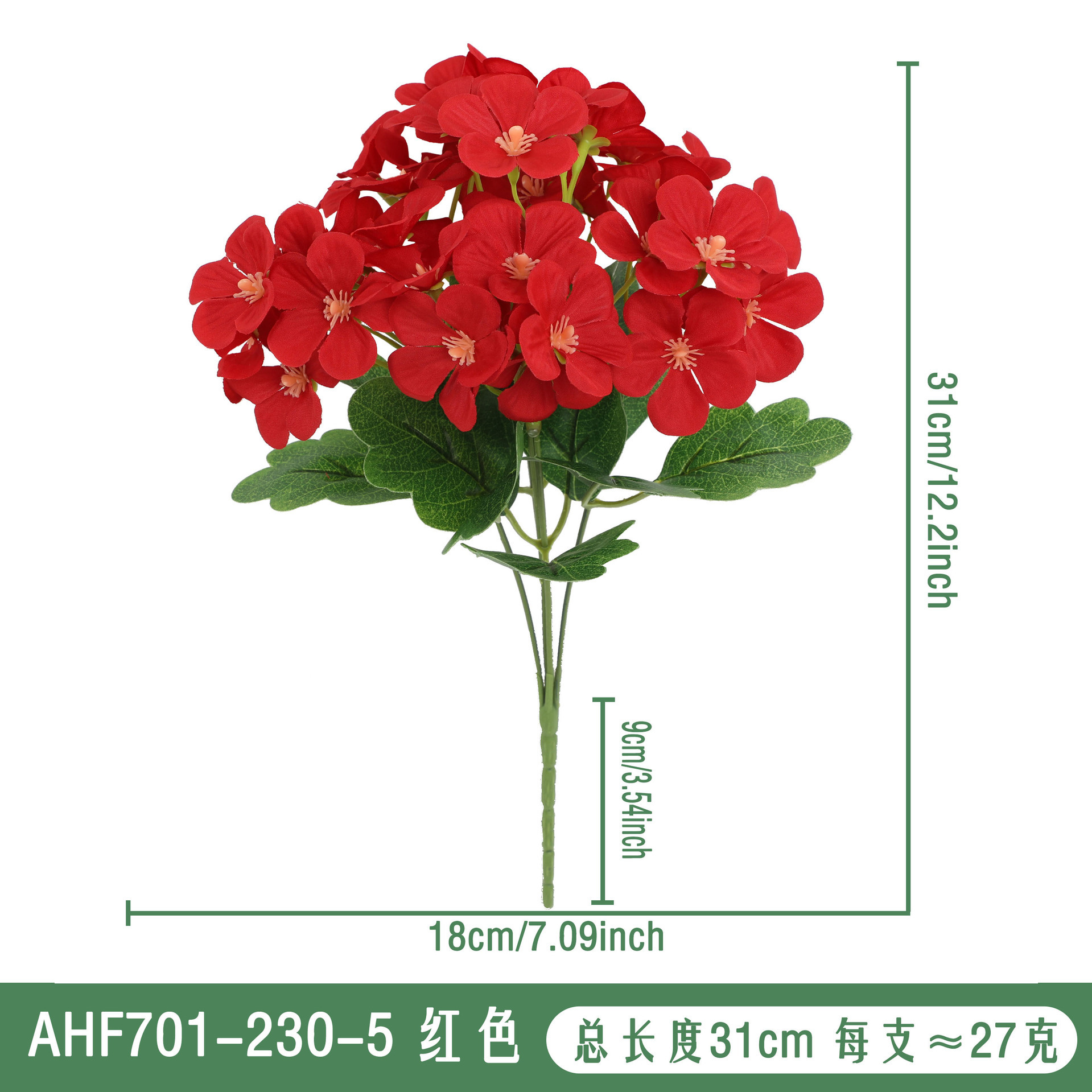 Rouge - AHF701-230-5