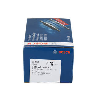 Orijinal Corolla 10 seramik fren balataları için 2007-2018 <span class=keywords><strong>Toyota</strong></span> Corolla için yeni durum toptan perakende 0986AB1612 - Product Image 4