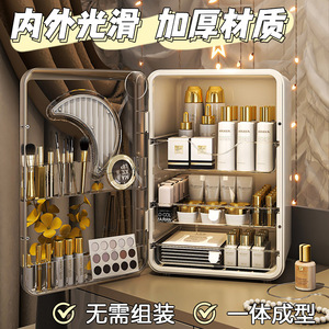 Transparent drawer-style cosmetic <b>storage</b> cabinet, <b>dressing</b> <b>table</b> desktop skincare product <b>storage</b> box, large capacity plastic - Product Image 5