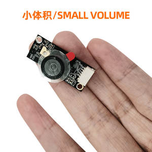 <span class=keywords><strong>Robot</strong></span> <span class=keywords><strong>Android</strong></span> personnalisé 2MP 1080P HD Module de caméra USB compact de reconnaissance faciale grand angle GC2083 - Product Image 2