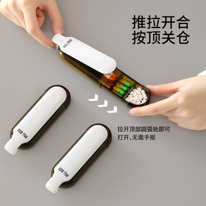 Portable Medicine Dispenser Mini Pill Holder With Compartments Light Proof Tablet Storage Box For Travel And Daily Use - Product Image 2