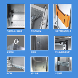 <b>Network</b> <b>Cabinet</b> Double Door Server Rack Electrical Control <b>Cabinet</b> With Drawer 600mm Width Industrial Use - Product Image 4