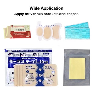 BG600 2 voies Gel hydrocolloïde talon blister plâtre autocollant traitement pansement <span class=keywords><strong>Patch</strong></span> 4 côtés joint Machine d'emballage - Product Image 5