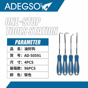 Juego de ganchos de sellado de aceite automotriz de 4 piezas para una reparación y mantenimiento eficientes de la carrocería - Product Image 1