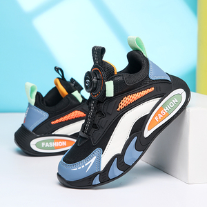 Chaussures de sport pour enfants Cema de haute qualité, baskets décontractées pour enfants, chaussures pour bébés, chaussures pour tout-petits - Product Image 4