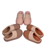 Paul Frank – Chaussons mules en cuir PU bicolore pour femme, doublure en peluche, bout fermé, chaussures d'intérieur d'hiver, semelle plateforme