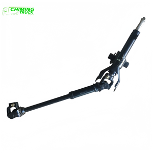 Dongfeng Pièces automobiles Mengshi EQ2050 Colonne <span class=keywords><strong>de</strong></span> <span class=keywords><strong>direction</strong></span> avec arbre <span class=keywords><strong>de</strong></span> transmission <span class=keywords><strong>de</strong></span> <span class=keywords><strong>direction</strong></span> Assemblage du mécanisme <span class=keywords><strong>de</strong></span> <span class=keywords><strong>direction</strong></span> - Product Image 1