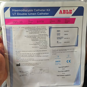 ABLE ขายร้อนสายสวนฟอกไตทางหลอดเลือดดําระยะยาวลูเมนคู่ฟอกไตถาวร - Product Image 3