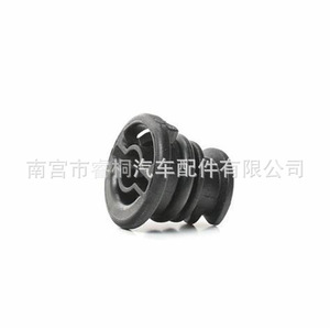 Bouchon de vidange d'huile en plastique Shuangxuan 06L103801 pour moteur Volkswagen Audi A4 A6 EA888 - Product Image 3