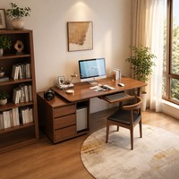Bureau d'étude combiné ergonomique moderne 3-en-1 intégré avec grandes jambes en bois massif renforcé pour la maison et les étudiants (vente en gros)
