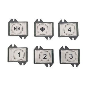 כפתור אינדוקציה ללא מגע למעלית HA1513 - Product Image 2