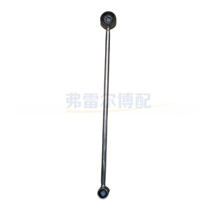 Levier de changement de vitesse Peugeot Citroën 2454G5 245291 en alliage d'aluminium antirouille pour 206 206CC 206SW - Product Image 2