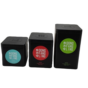 Tùy Chỉnh vuông kim loại trà <span class=keywords><strong>tins</strong></span> cho bao bì thực phẩm rỗng Matte Vàng đen trắng tin có thể cho kẹo sô cô la Snack lưu trữ - Product Image 1