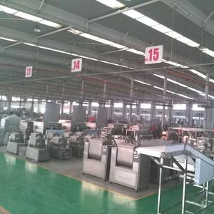 工業用水平50kg /100kg/200kg真空パン生地ミキサー - Product Image 3