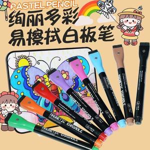 Comodo da usare <span class=keywords><strong>pennarello</strong></span> <span class=keywords><strong>per</strong></span> <span class=keywords><strong>lavagna</strong></span> magnetica cancellabile - Product Image 2