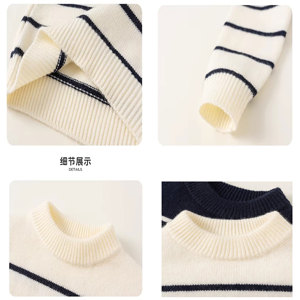 <span class=keywords><strong>Pull</strong></span> rayé décontracté pour garçon, style cool, <span class=keywords><strong>col</strong></span> <span class=keywords><strong>roulé</strong></span>, manches longues, anti-boulochage, doux, personnalisable - Product Image 3