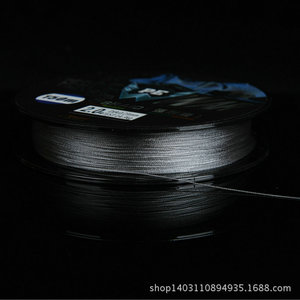 Ligne de pêche Yuyue Strong Line 150m 8 brins en PE haute résistance pour la pêche en mer et la pêche en roche - Product Image 4