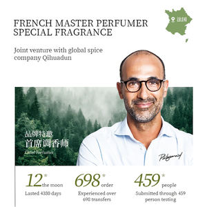 ชุดแฟนตาซีลึกลับน้ำหอมผู้หญิงโป๊กาติดทนแสงไม่มีผู้ชายหรูหรากุหลาบมะนาวสีดำ - Product Image 5