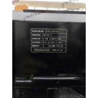 Ensemble complet de moteur Diesel 4TNV106 pour Kit de révision Diesel Yanmar