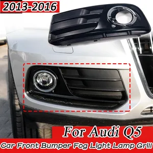 ไฟตัดหมอกหน้ารถยนต์ StarNav สำหรับ Q5 ปี 2013 2014 2015 2016 พร้อมฝาครอบตกแต่งกระจังหน้า อุปกรณ์ตกแต่งภายนอก - Product Image 6