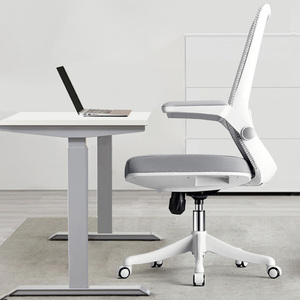 Sedia da ufficio ergonomica moderna con aliante girevole di 360 gradi Design comodo migliore sedia per Computer De Bureau - Product Image 3