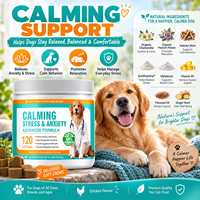 Friandises à Mâcher Apaisantes Marque Blanche pour Chiens Saveur Poulet L-Théanine Tryptophane Équilibre Émotionnel Relaxation Complément Alimentaire pour
