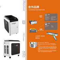 Meilleures ventes : Machine de nettoyage laser haute vitesse 1000W 1500W 2000W avec tête laser à refroidissement par air, en acier inoxydable