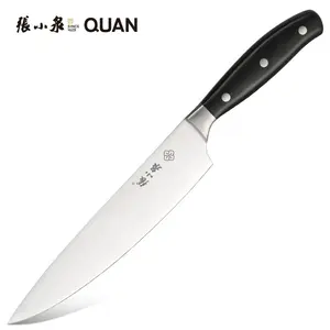 就绪项目8英寸厨师刀锋利锻造高碳不锈钢菜刀专业厨师刀