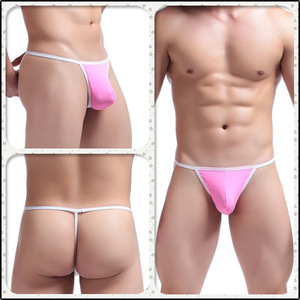 Caleçon de nuit pour homme en soie glacée ultra-fine et douce, coupe U, string taille basse, sexy, en nylon respirant et frais, avec poche de maintien - Product Image 4