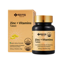 Comprimés de zinc + vitamines biodisponibles pour le soutien immunitaire, la santé respiratoire et le soulagement du stress oxydatif