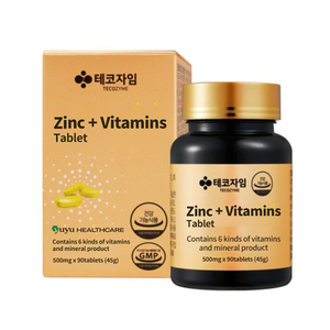 Comprimés de zinc + vitamines biodisponibles pour le soutien immunitaire, la santé respiratoire et le soulagement du stress oxydatif - Product Image 1