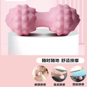 Handheld <b>TPE</b> Fascia Ball Peanut Ball Massage Roller for Leg and Foot Relaxation Meridian Health Care Foam Rollers - Product Image 3