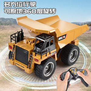 HuiNa 1534, Camión Volquete RC de Metal Fundido a Presión, Escala 1/18, <span class=keywords><strong>2</strong></span>.4G, Eléctrico, 9 Canales, con Luces, Juguete para Ingenieros Civiles - Product Image 3