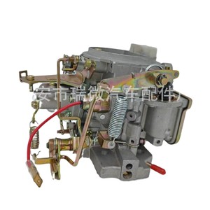 Carburador manual Z24 16010-J1700 para reemplazo y reparación del motor, número de pieza LY-010039 - Product Image 5