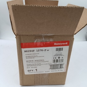 M6284F1078 Rapport d'actionnement du moteur Spot 20 - Product Image 4