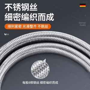 Manguera Flexible de Acero Inoxidable 304 Royal Stan, Conexión de 4 Puntos para Calentador de Agua, Tubería de Agua Fría y Caliente a Prueba de Explosiones - Product Image 4