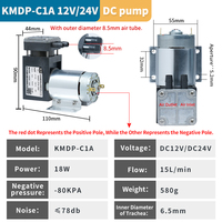Pompe à piston à haut débit DC 24V 18W, pompe à vide électrique portable, 15L/min -80kPa KaiMeng KMDP-C1A-24V pour l'emballage OEM