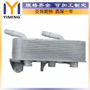 หม้อน้ำสำหรับ BMW 540i E39 740i 740il 750il E38 ระบายความร้อนด้วยน้ำ อะไหล่ทดแทนมือสอง รหัส 17217505823 - Product Image 3