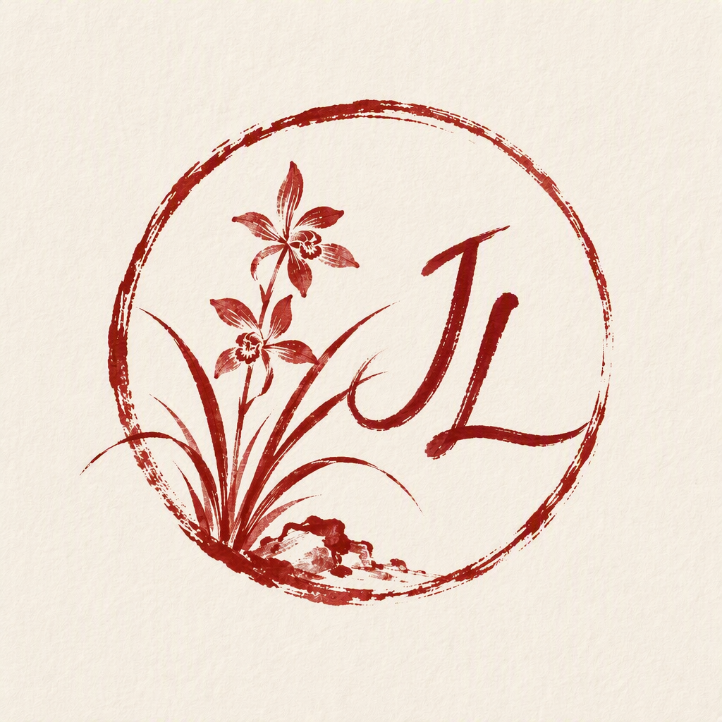 Beijing Jianlan Department Store (individual Business) logo