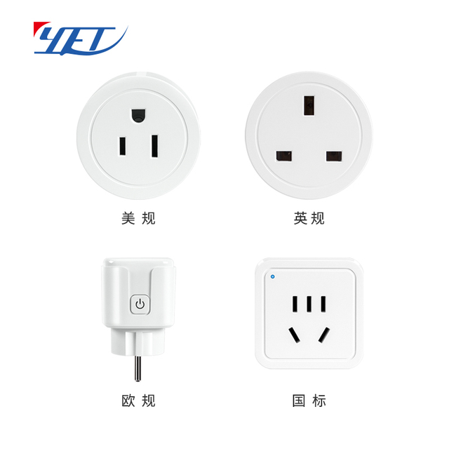 Universal TUYA & Smart Life App Controller Smart Home Systems Button Switch Control Specifications Wifi Smart Socket YET6005WTB