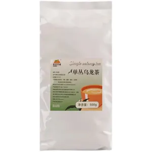 Chinese supplier low price wholesale single cluster tea Milk tea shop special raw materials